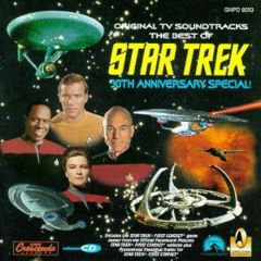 Star Trek: 30th Anniversary Special